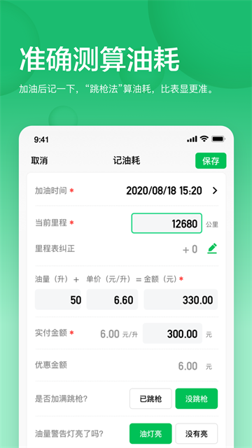 (new)939679ed09c2b60b7198012520a05da8.png