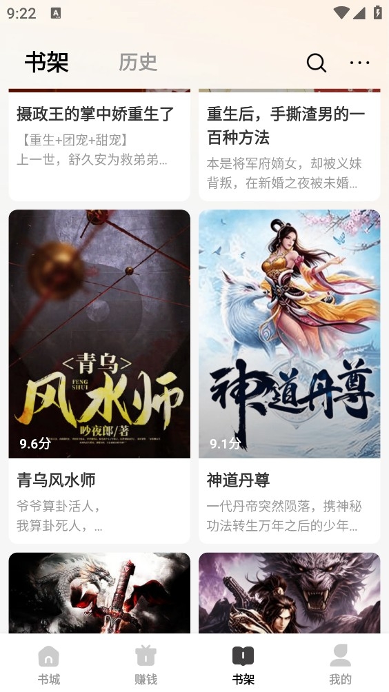猫语小说最新版本免费下载