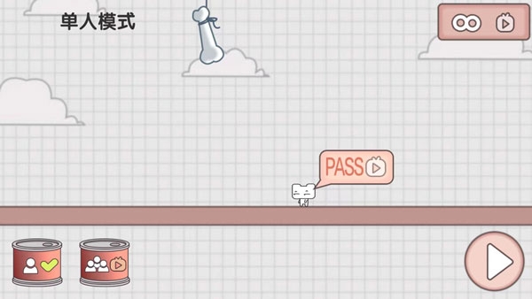 友尽派对联机版手游官方版