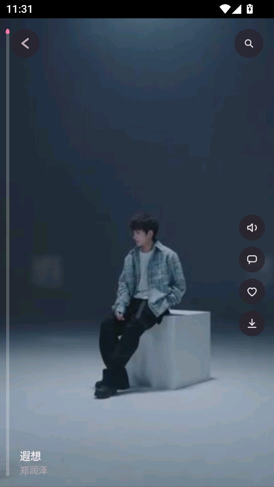 kiyomusic手表版下载