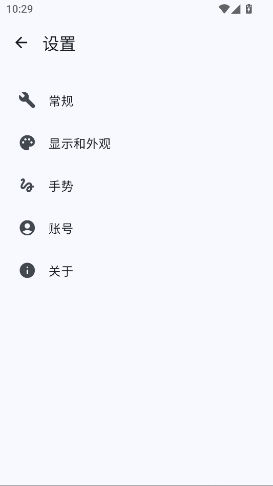 Capy Reader阅读器下载