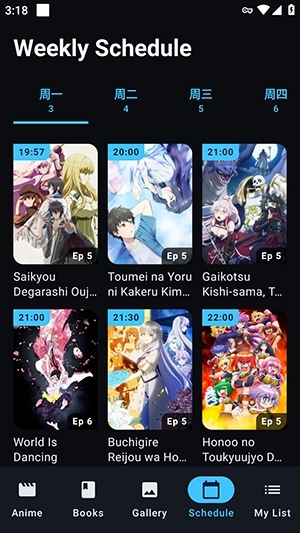 WaifuBoard动漫app下载