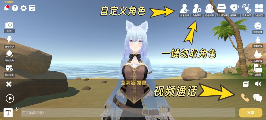 1792716830530567.png (new)14164119xonb.png