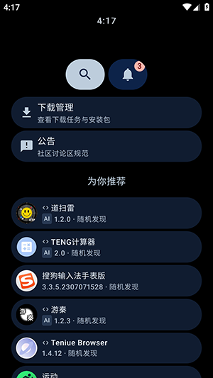 1792718546585706.png 4.png
