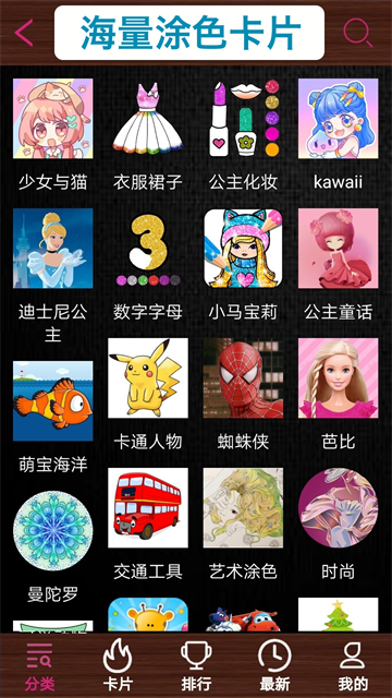 1792720258913230.png 77c491658f93c3de14bf4b7f0dbd46bf.png