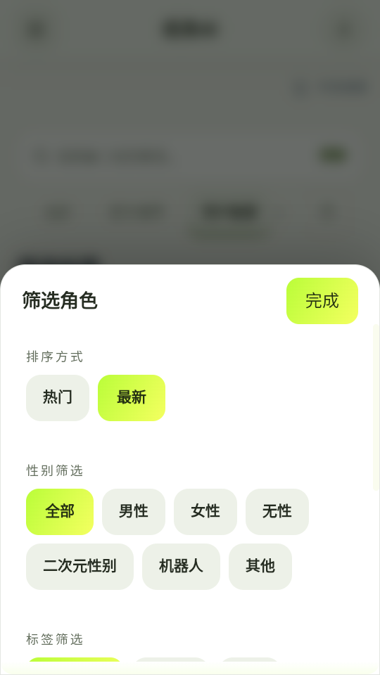 1792720437179007.png 3.png