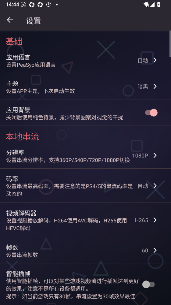 1792720835720955.png (new)22144520eugbp9luytq6yi.png