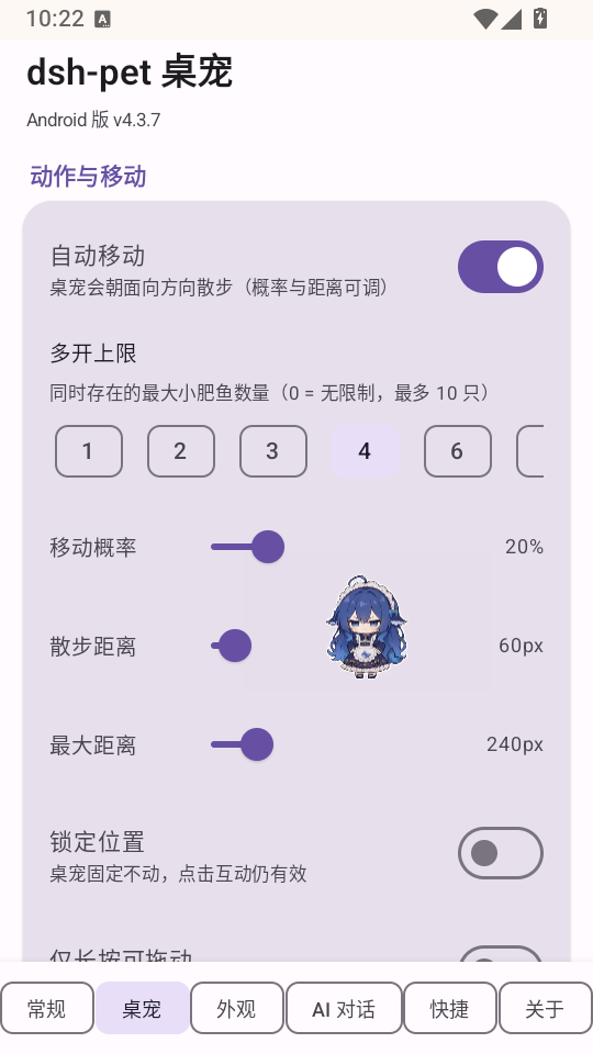 1792722547812141.png 2.png