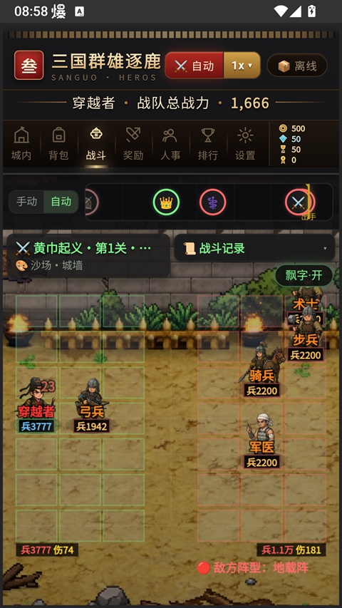 1792734827415456.png 2.png