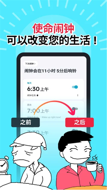 1792735713278549.png 0f1ad0227197abd02aff6a6dc17a4645.png