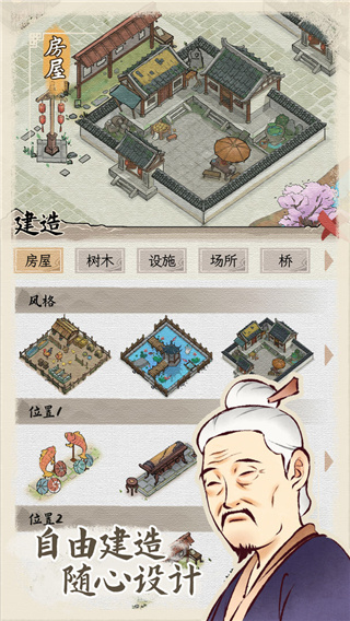 1792736769137410.png 2.png