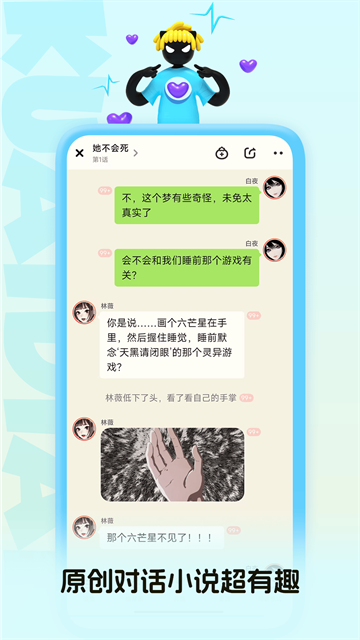 1792743229556480.png d94e460e100eb853056f912642013fb8.png