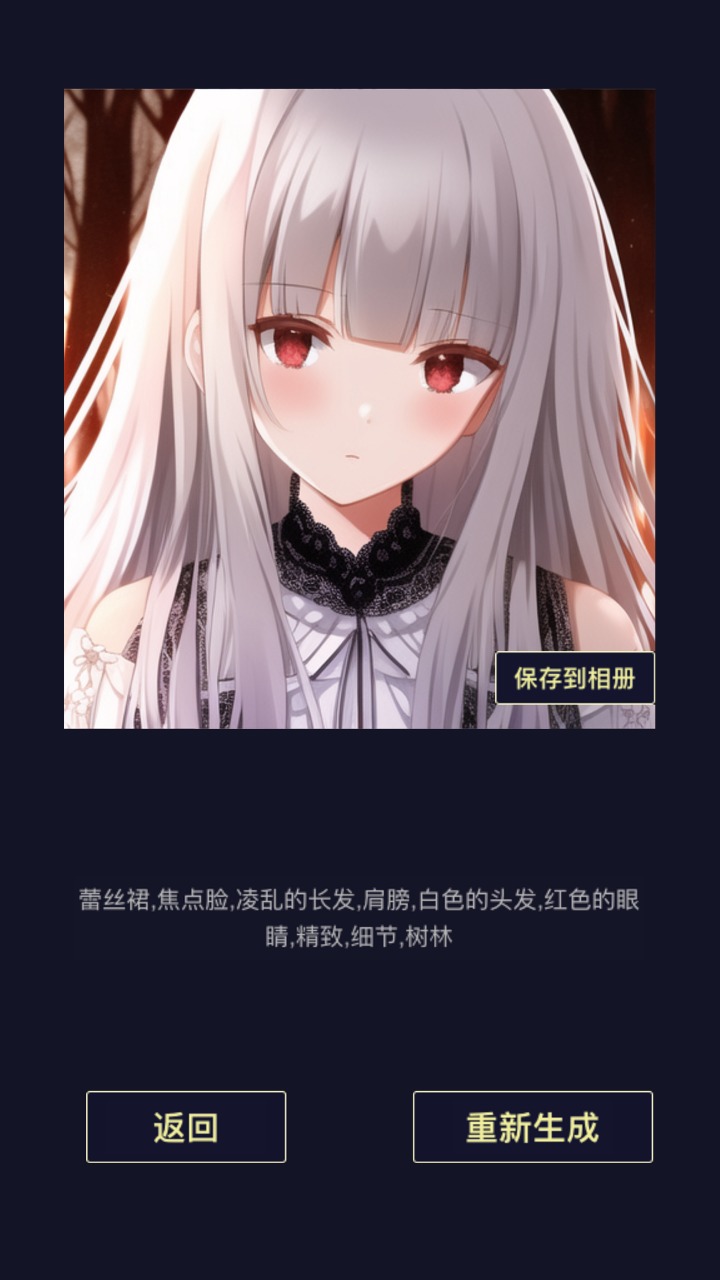 1792744511629823.png 3.png
