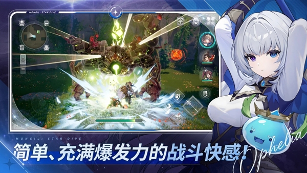 魔御STARDIVE手游国际服下载