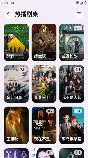 归零box手机版下载
