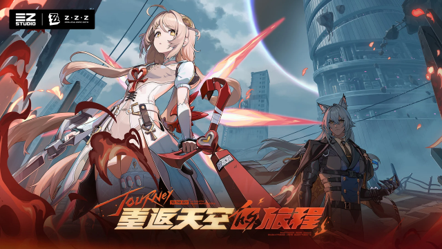 崩坏3rd日服最新版本下载