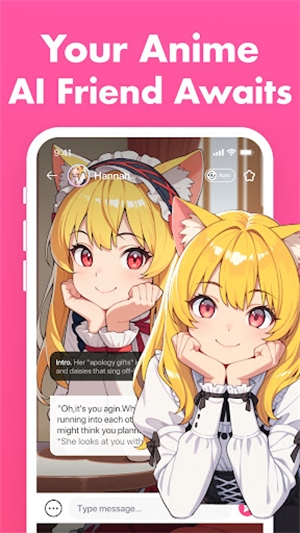 MeowChat小手机app下载
