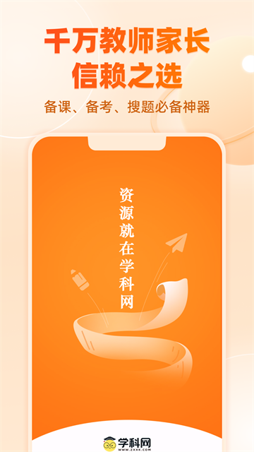 1792803006357156.png 1e43d5486ddcd9c03754edcb563cd84e.png