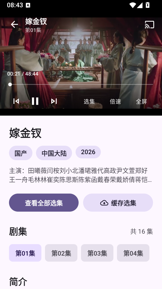 1792803163634599.png 3.png