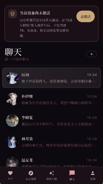 1792805405308192.png (new)21103235gikb.png