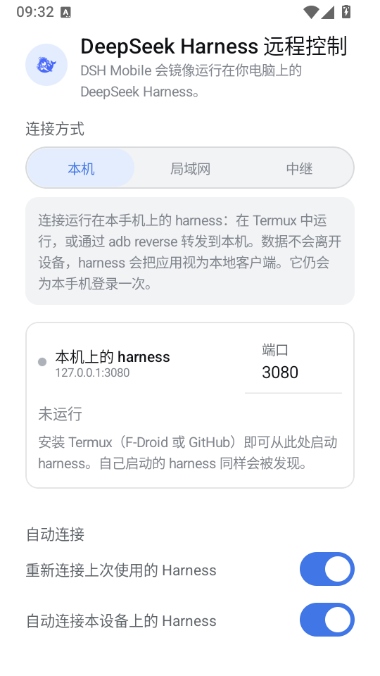 1792805883218202.png 2.png