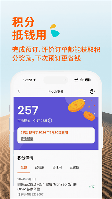 1792806405222569.png 76b22565240dacc23b7e7f402009c79e.png