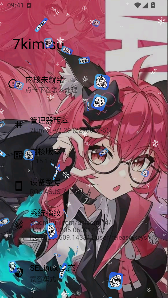 1792806556723621.png 1.png
