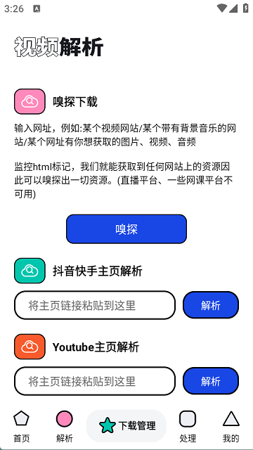 1792806855541159.png (new)01094805fyev.png