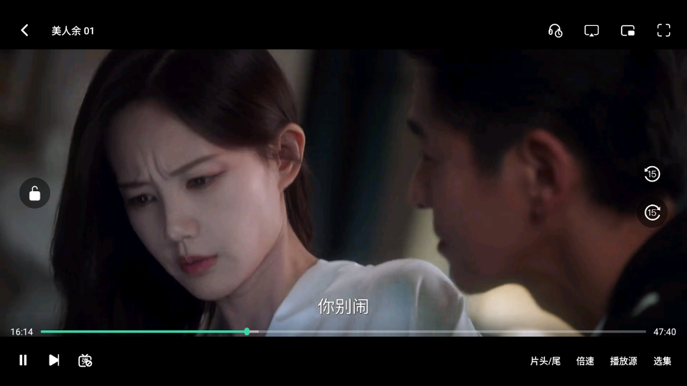 1792808836948134.png (new)微信图片_20261024100001_93_41.png