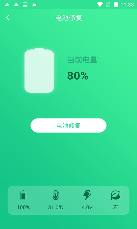 1792812289763805.png (new)27141030k8gb.png