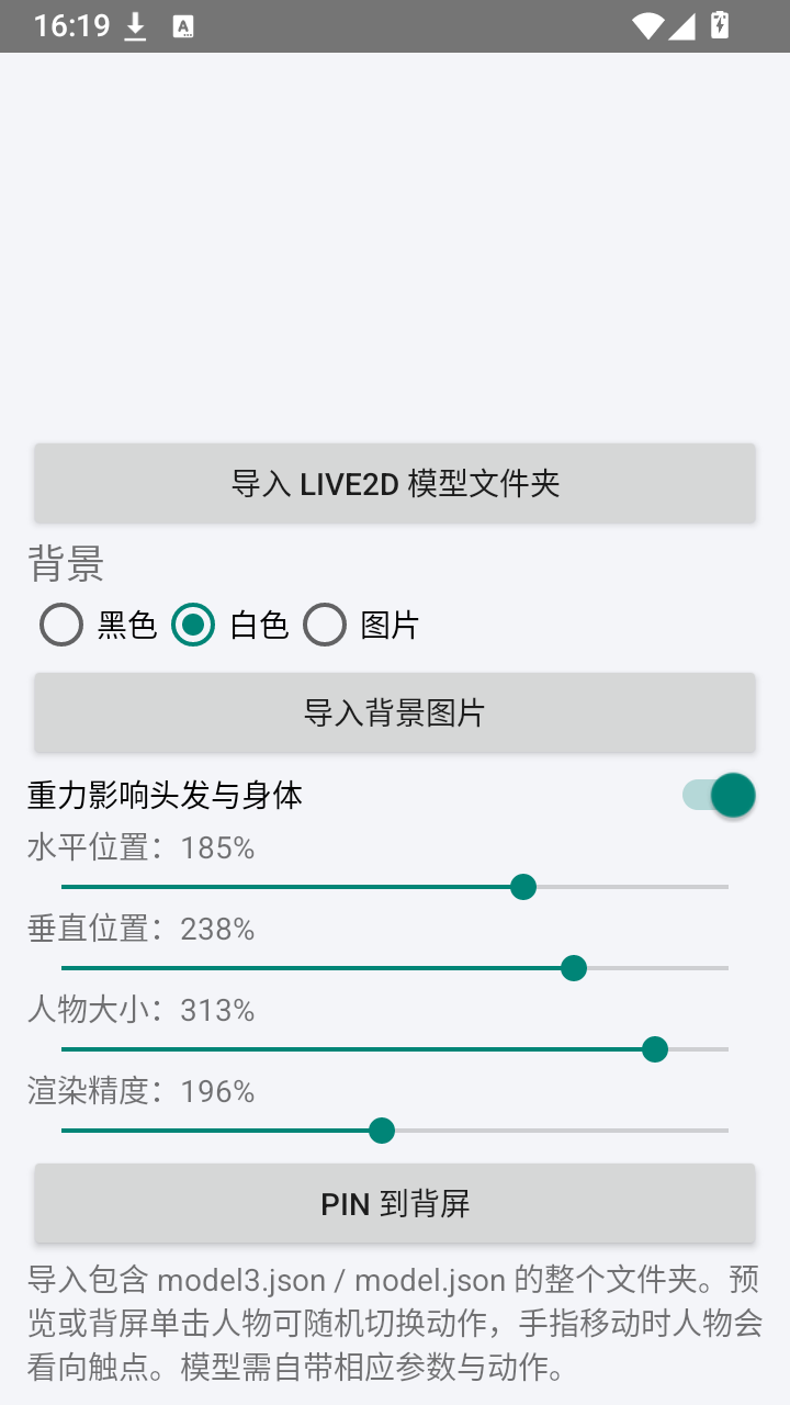 1792812319398268.png (new)23170552uabk.png