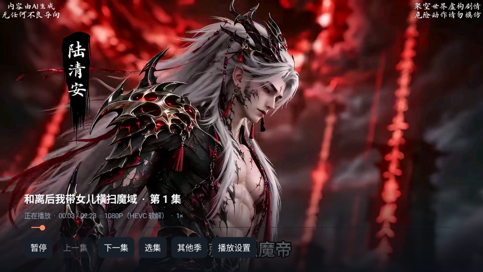 1792812969721455.png 微信图片_20261024112621_94_41.png