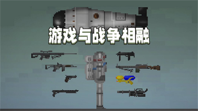 (new)21152617anpw.png