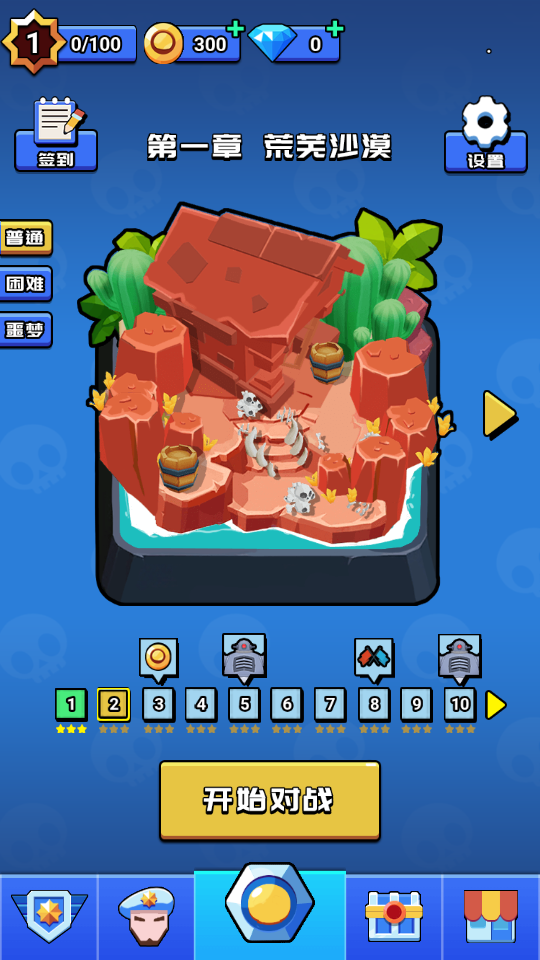 1.png