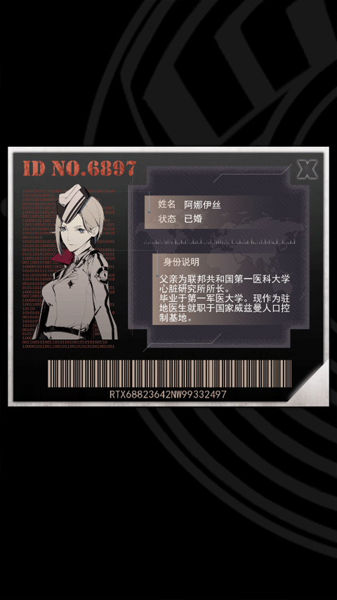 1792824774632307.png (new)01M5NNPJF2J2SMDCRAKJB775E3.png