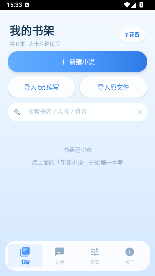 1792827585677689.png 1.png
