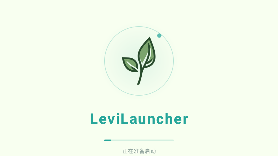 LeviLauncher启动器下载