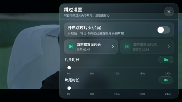 小鸡看看电视app下载