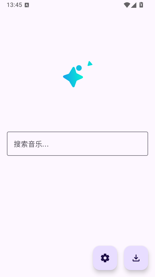 音阅app下载