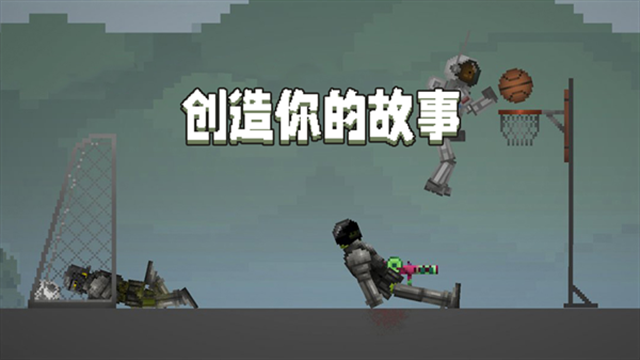 甜瓜游乐场国际版最新版本下载