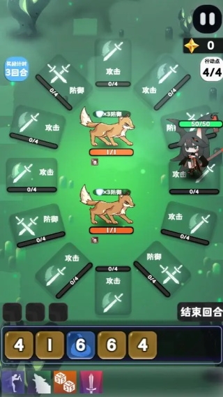 巫女轮转手游最新版本下载