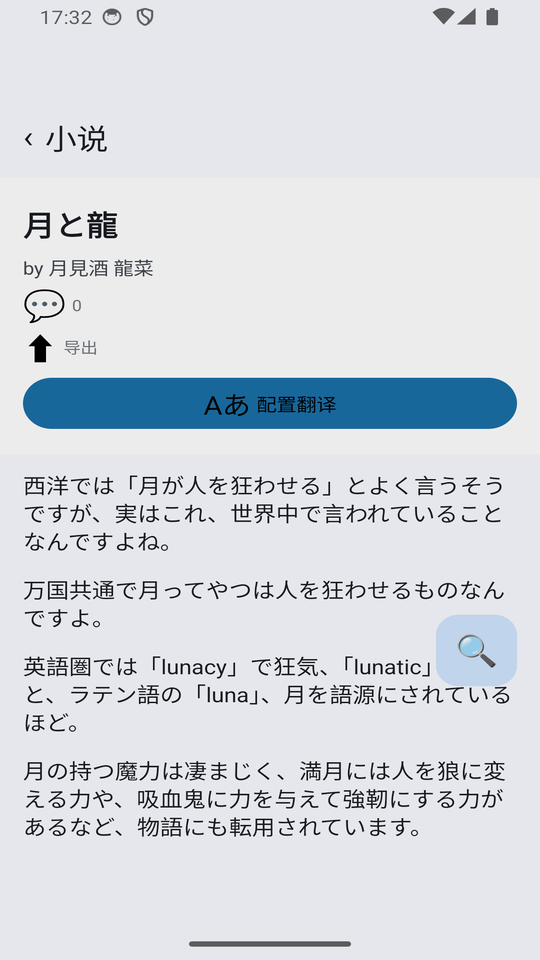 Pictelio最新版下载