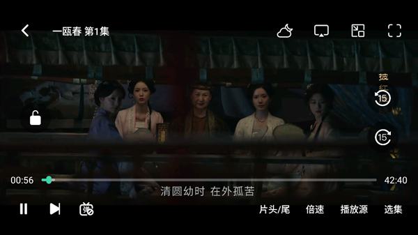 小鸡看看电视app下载