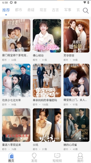 1792976349887795.jpg (new)11100526rin7.jpg