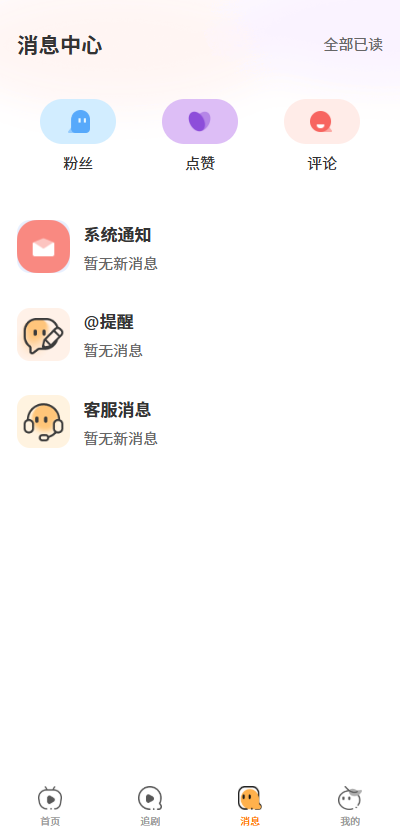 1792976753953700.png (new)23145740g3es.png
