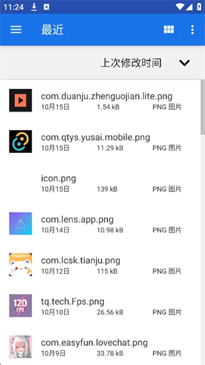 (new)161133331yn9.jpg