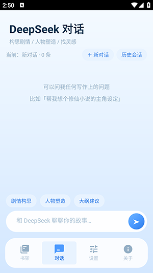 1792979071787286.png (new)241511322gym.png