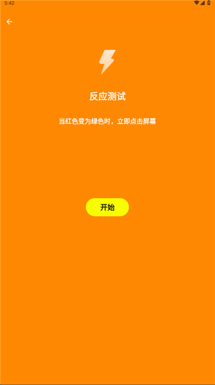 1792981613405663.png (new)25112946uovl.png