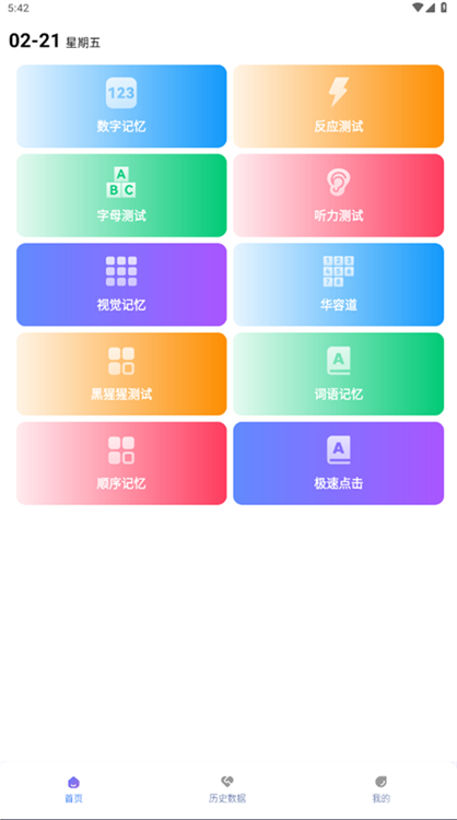 1792981620487851.png (new)25112946nb6o.png