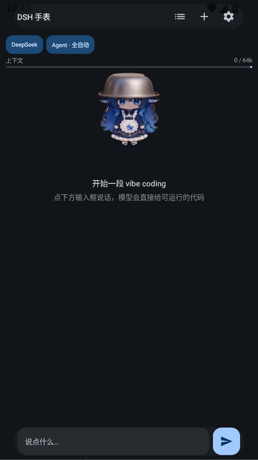 1792983072562055.png 1.png
